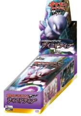 Japanese Pokemon Black & White BW3 Psycho Drive 1st Edition Booster Box